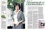 Leidsch dagblad + regionale bladen