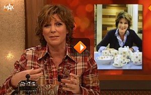 Janneke Brinkman bij koffieMAX 2011